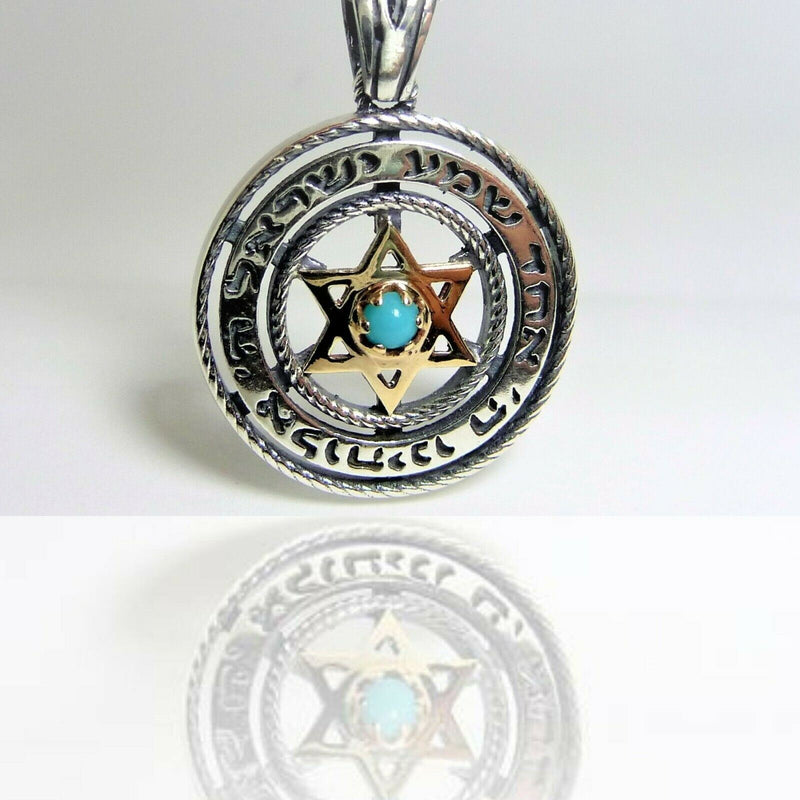 Sterling Silver & 9K Gold Star of David Necklace with Shema israel & Turquoise