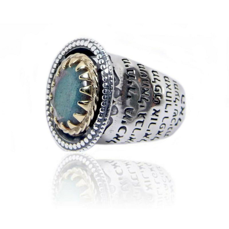 Amaizing Angels' Names: Silver and Gold Ring with Labradorite Stone