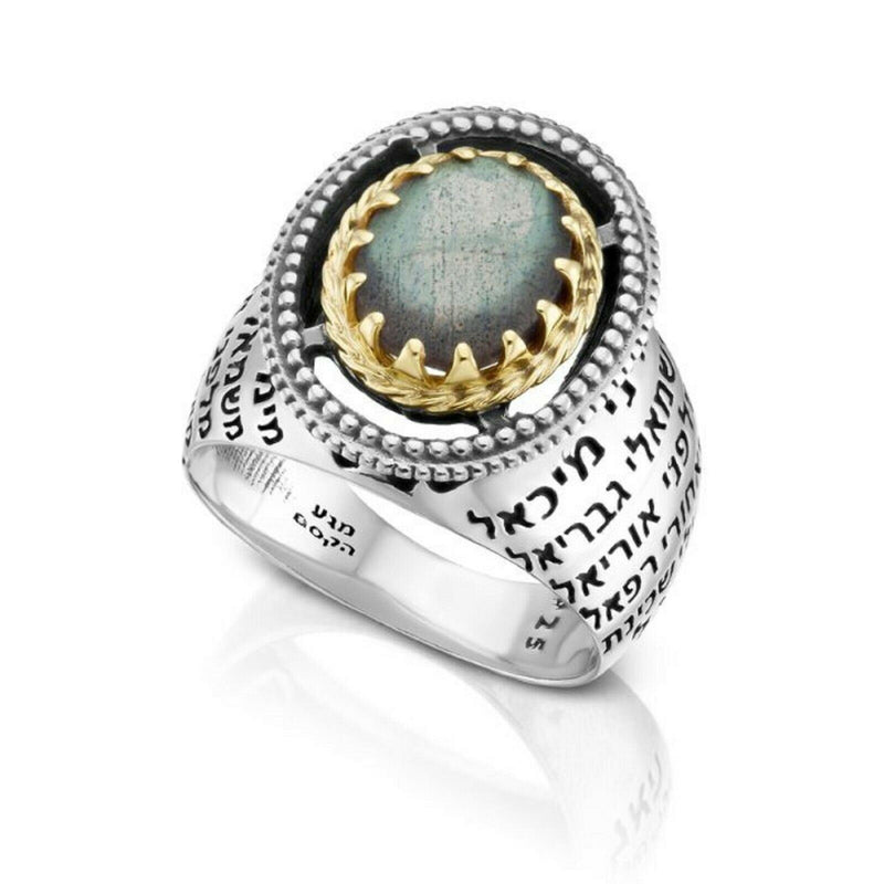 Amaizing Angels' Names: Silver and Gold Ring with Labradorite Stone