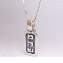 Amaizing Sterling Silver Hebrew Letters Dog Tag Necklace - Healing From Israel