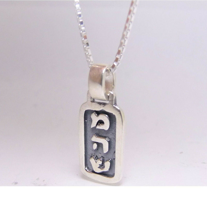 Amaizing Sterling Silver Hebrew Letters Dog Tag Necklace - Healing From Israel