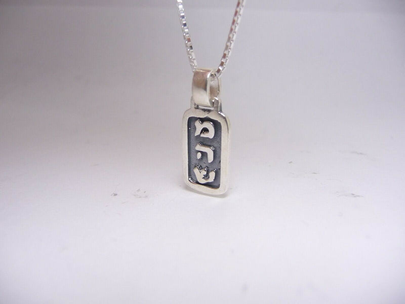 Amaizing Sterling Silver Hebrew Letters Dog Tag Necklace - Healing From Israel