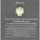 I Am My Beloved ring jewish wedding rings,Sterling silver kabbalah jewelry