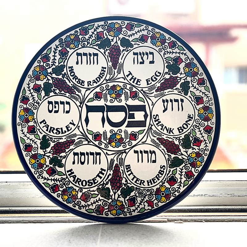 Amazing Passover Seder Plate-Jewish Dish, Armenian Ceramic Hebrew Israel Judaica