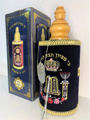 Hand Made Replica Sefardic Sefer Torah Scroll Hebrew Jewish Bible 45 CM + Pointer (YAD)