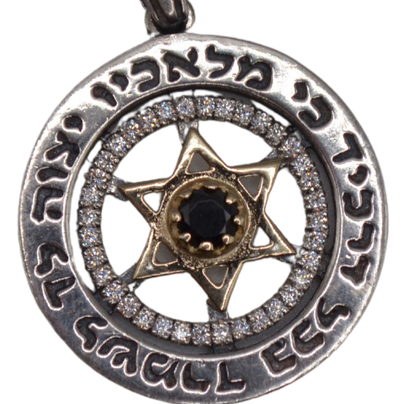 Traveler’s Prayer Sterling Silver and 9K Gold Swinging Star of David Necklace With Onyx Stone Magen David Pendant With Onyx Stone Judaica Jewish Jewelry Silver 925 Gold 9K