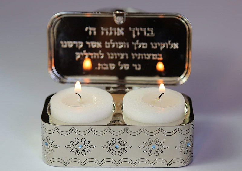 Judaica Nickel Candlestick Shabbat Hoshen Plate Engraved Hebrew Blessing