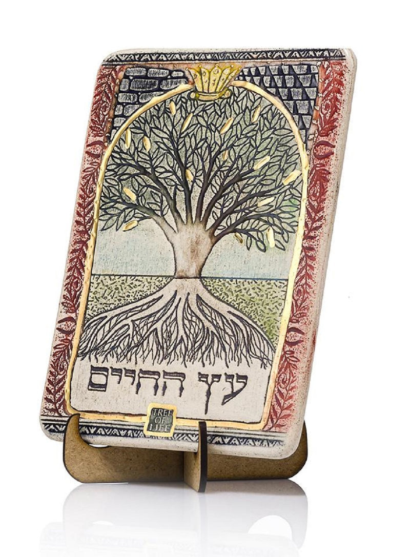 Tree of Life Longevity Blessing Wall Decor, Torah Kabbalah Judaica Art Yggdrasil