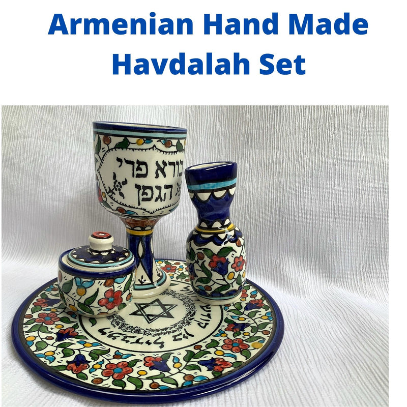 Amaizing Armenian Ceramic Havdalah Set Jerusalem Design for Shabbat Judaica Gift