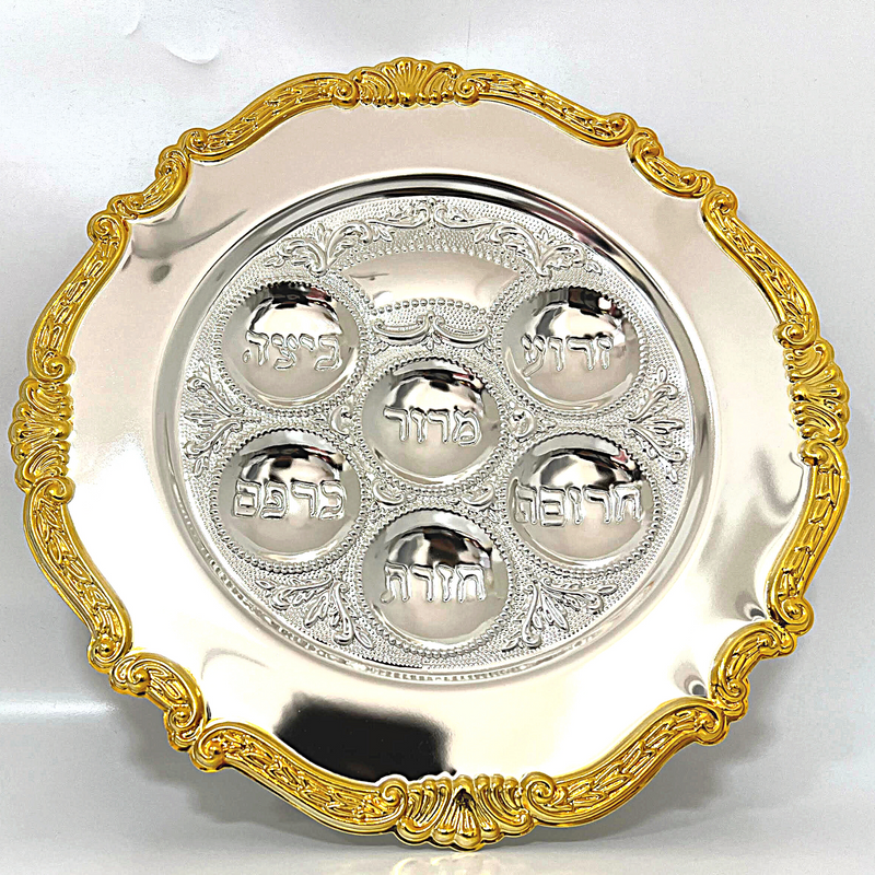 Large Passover Plate for Kosher Food Seder, Pesah Tray Pesach Judaica Traditional Passover Seder Plate