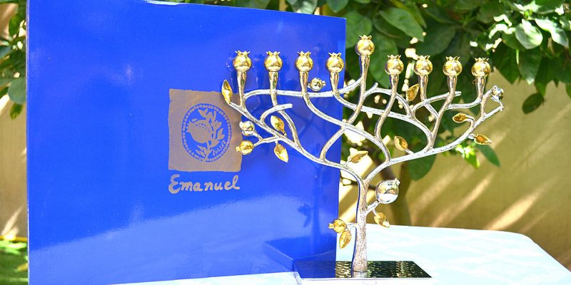 menorah hanukkah hanukkiah tree of life Pomegranate tree by yair emanuel judaica