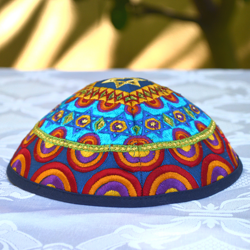 Emanuel Embroidered Silk Kippah - Stars of David Rainbow Colorful Yarmulke