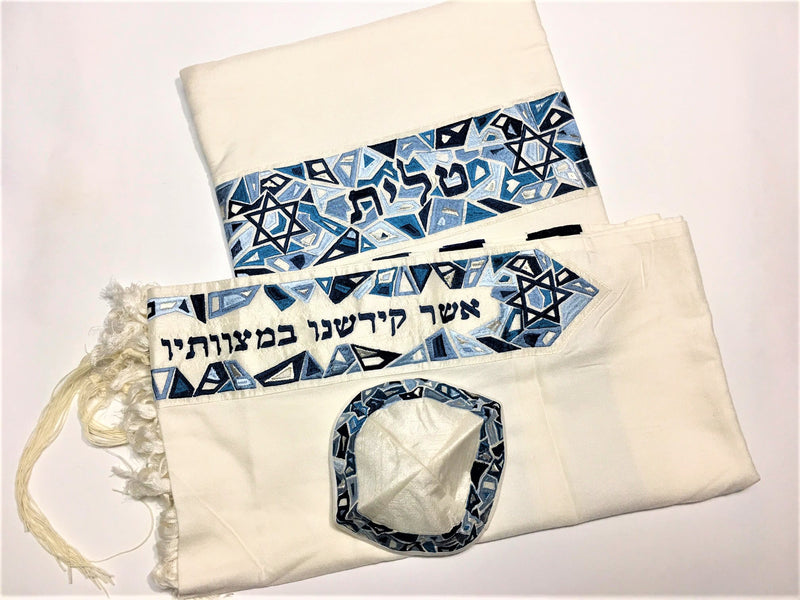 set Tallit+kippa+bag Embroidered Raw Silk 19X70" Emanuel Man/Women Magen David