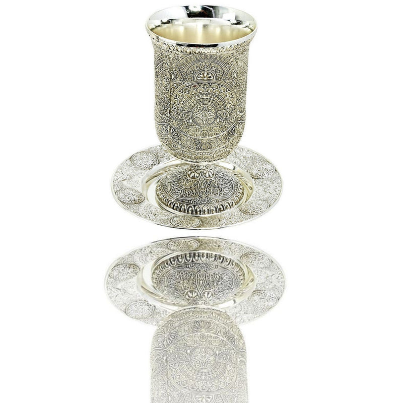 Filigree Kiddush Cup Silver Plated 5 Inch Height Goblet & Plate Israel Gift