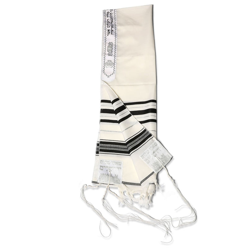 Wool Tallit Prayer Shawl in Black and White Stripes talitania new