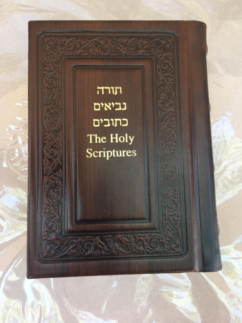 THE HOLY BIBLE Hebrew English Jewish Old Testament Tanakh Tanach Chumash Torah [