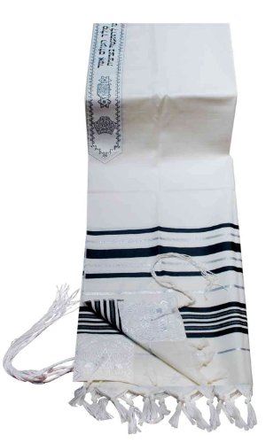 100% Wool Tallit Prayer Shawl in Black and Silver Stripes Size 42" L X 64" W