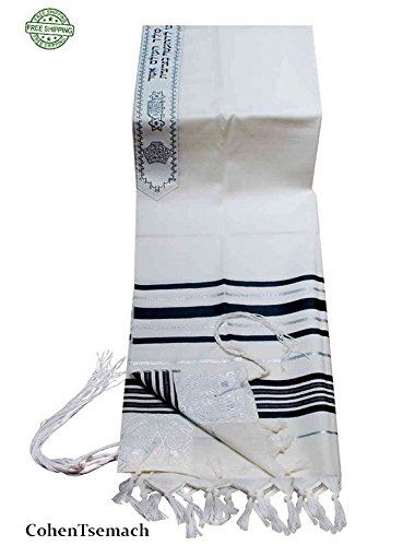 100% Wool Tallit Prayer Shawl in Black and Silver Stripes Size 59" L X80" W