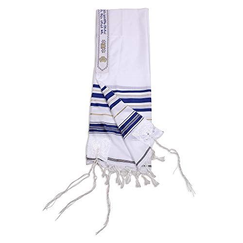 100% Wool Tallit Prayer Shawl in Blue and Gold Stripes Size 24" L X 72" W