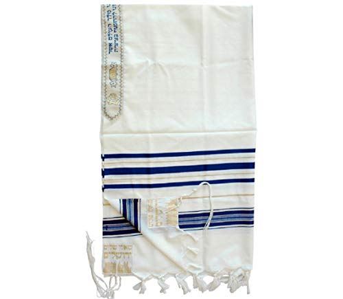 100% Wool Tallit Prayer Shawl in Blue and Gold Stripes Size 55" L X 75" W