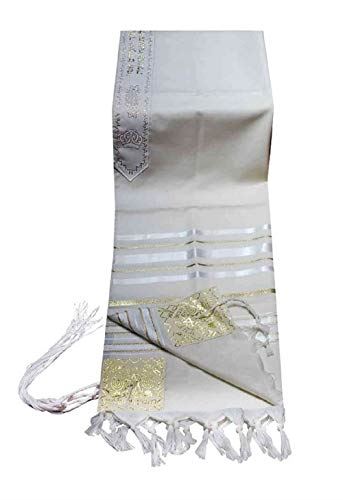 100% Wool Tallit Prayer Shawl in White and Gold Stripes Size 47" L X68" W