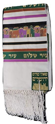 100% Wool Tallit Prayer Shawl Jerusalem Green Size 16" L X 71" W