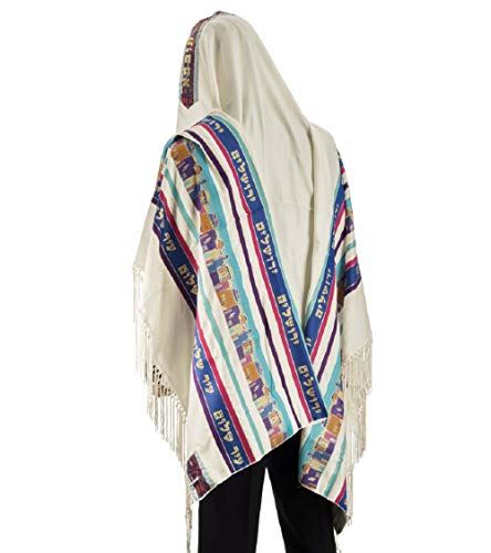 100% Wool Tallit Prayer Shawl Model Seven Species Size 16" L X71" W