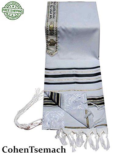 Acrylic Tallit Talit Prayer Shawl Black / Gold Stripes in Size 19.6"x62.9"