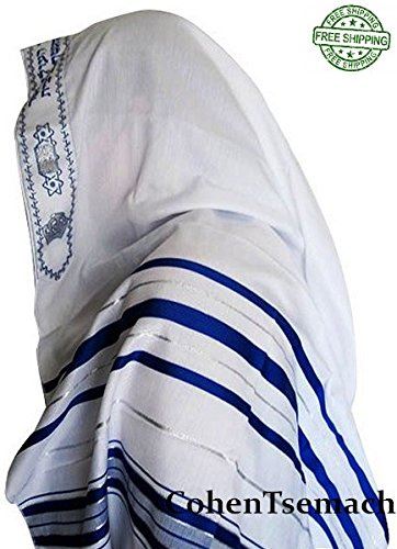 Acrylic Tallit Talit Prayer Shawl Blue / Silver Stripes in Size 19.6"x62.9"