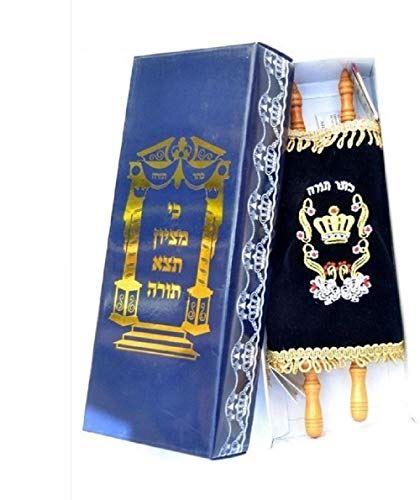 Big Sefer Torah Scroll Book Bible Hebrew&Velvet cover israel 18.5"/47cm