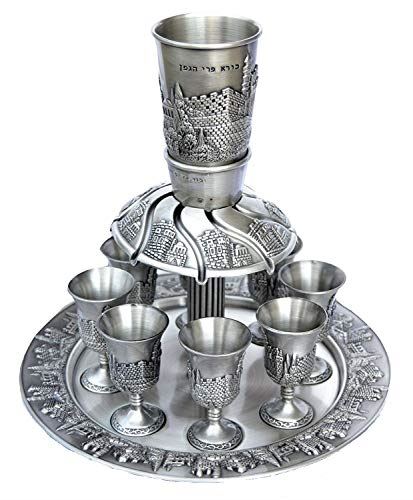 COHEN TSEMACH 588KJP Wine Fountain Kiddush & 8 Goblets Pewter Judaica Jerusalem