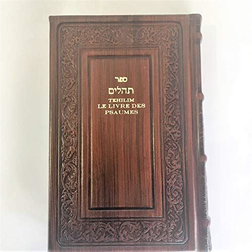 français hébreu psaumes Hebrew Psalms translated Hebrew Franch Psalms Leather