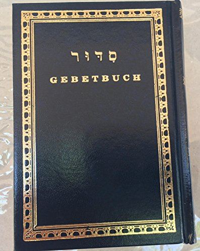 german hebrew siddur prayer book judaika deutsch hebräisch jüdische gebetbuch [T