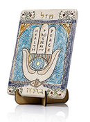 HAMSA For Luck And Bless Hand Made Ceramic Wall Plaque 24k Gold Decoration Kabba