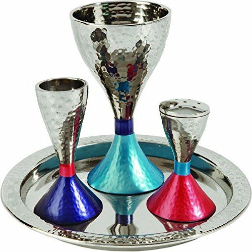 Havdalah Set For Braided Candle + Spice Box Holder - Yair Emanuel NICKEL HAVDALA