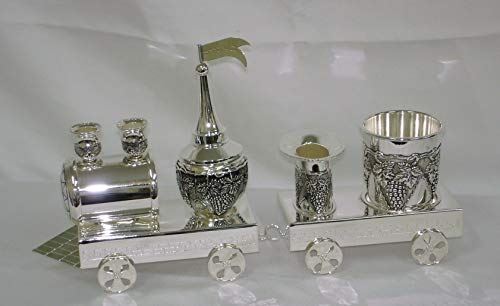 Havdalah Set Nickel Train Israel Judaica Gift