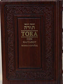 Hebrew Spanish Torah Pentateuch Haftarot Book Bible Synagogue Lujoso [Leather Bo
