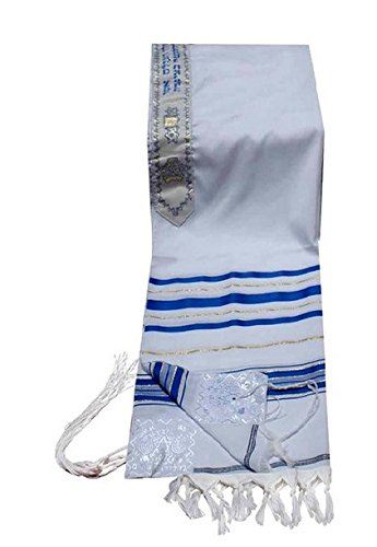 Jewish Tallit Prayer Shawl Kosher Talit Blue&gold Tallis 55x75" Adult