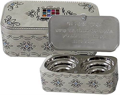 Judaica Nickel Candlestick Shabbat Hoshen Plate Engraved Hebrew Blessing