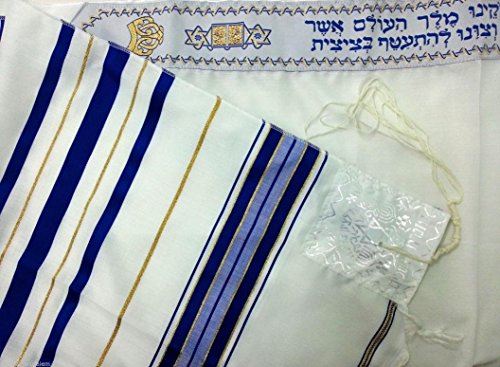 Kosher Tallit Talis Prayer Shawl Acrylic 24"x72" Made in Israel Blue and Gold