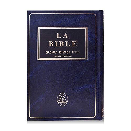 La Bible Tanakh, Large Size, Torah, Chumash Judaisme Hebreu, Francais Torah [Har