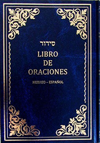 LARGE Española Judío Siddur Spanish-Hebrew Oración Jewish Prayer Book Synagogue