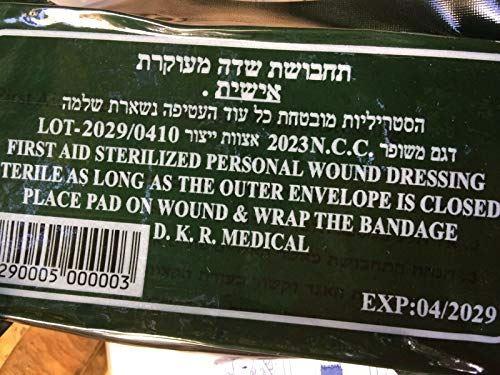 LOT OF 10 dressingTrauma Bandage Field Emergency IFAK Israeli Army IDF