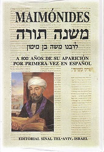 MAIMONIDES Mishne Tora [Hardcover] sinai