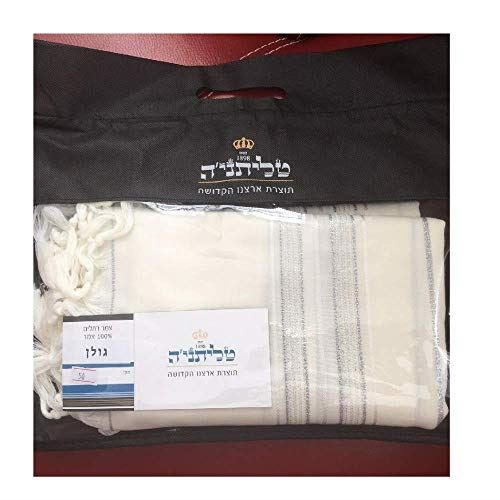 New 100% Wool Tallit Prayer Shawl Golan White Silver Size 47"L X 67"W Talitania