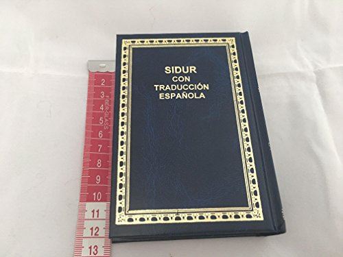 NEW 5" Española Siddur Jewish Pray Book Synagogue Sidur Español Spanish-Hebrew [