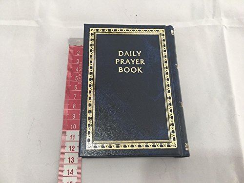 NEW Prayer Book Jewish Siddur Hebrew & English Sidur - pocket size 12.5 x 9 cm [