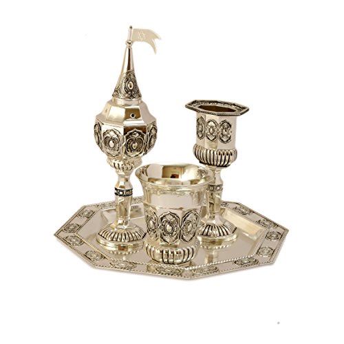 pal 4 Piece Havdallah Set +Tray | Silver Plate| Shabbat Gift | Judaica | Havdala