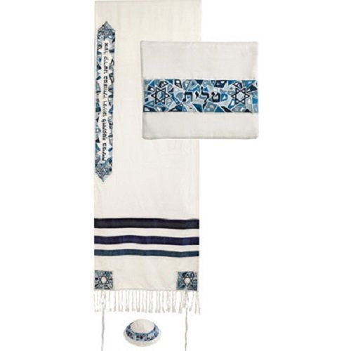 set Tallit+kippa+bag Embroidered Raw Silk 19X70" Emanuel Man/Women Magen David