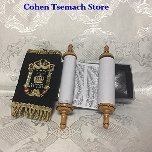 Small Judaica SEFER TORAH Scroll Book Hebrew Bible Judaica israel [Textbook Bind